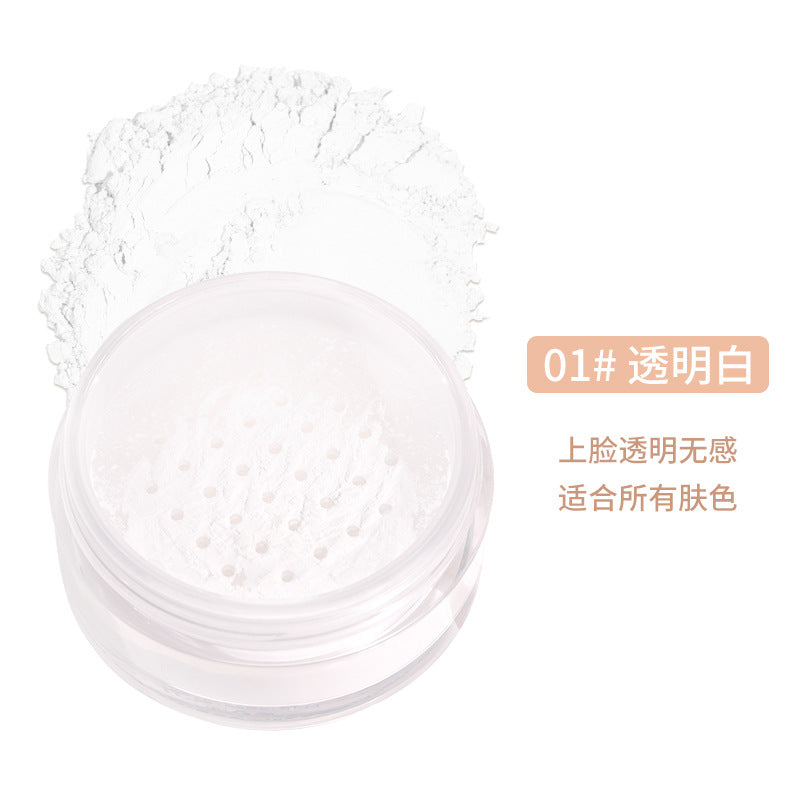 NOVO cloud soft light filter loose powder oil control concealer waterproof and sweat-proof makeup-free student party honey powder 