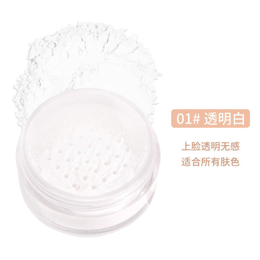 Beauty NOVO Cloud Mist Soft Light Filter Loose Powder Oil Control Concealer Waterproof Sweatproof No-Removal Makeup Student Party Honey Powder Cake