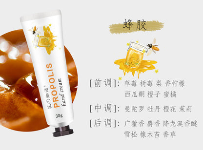 Flower Story Autumn and Winter Moisturizing Avocado Horse Oil Hand Cream 30g Gift Flower Fragrance Hand Cream Wholesale 