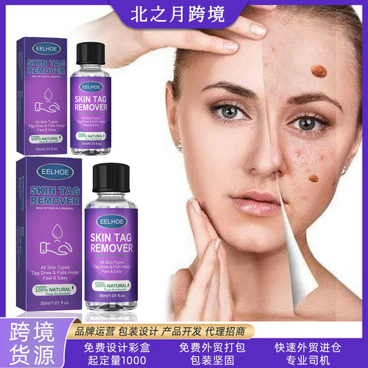 EELHOE skin cleansing liquid for wart-killing liquid for body, face, neck, filamentous, calming and excellent wart care 