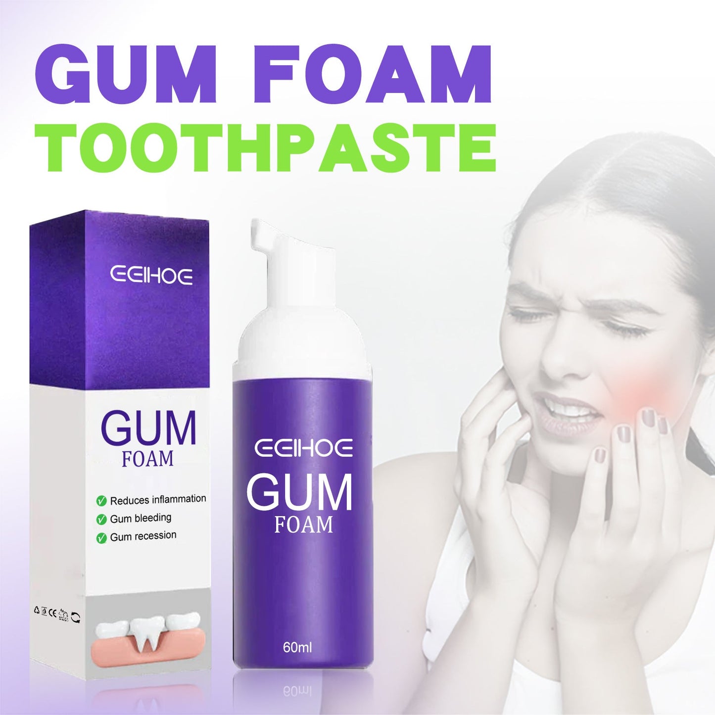 EELHOE Gum Foam Mousse ថែរក្សាអញ្ចាញធ្មេញ សម្អាតធ្មេញ ធូលីដី សម្អាតធ្មេញ Mousse ថ្នាំដុសធ្មេញ 