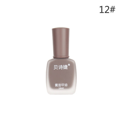 New Bei Shijie matte fashion nail polish oily non-peelable matte frosted velvet new autumn and winter popular 14ml 