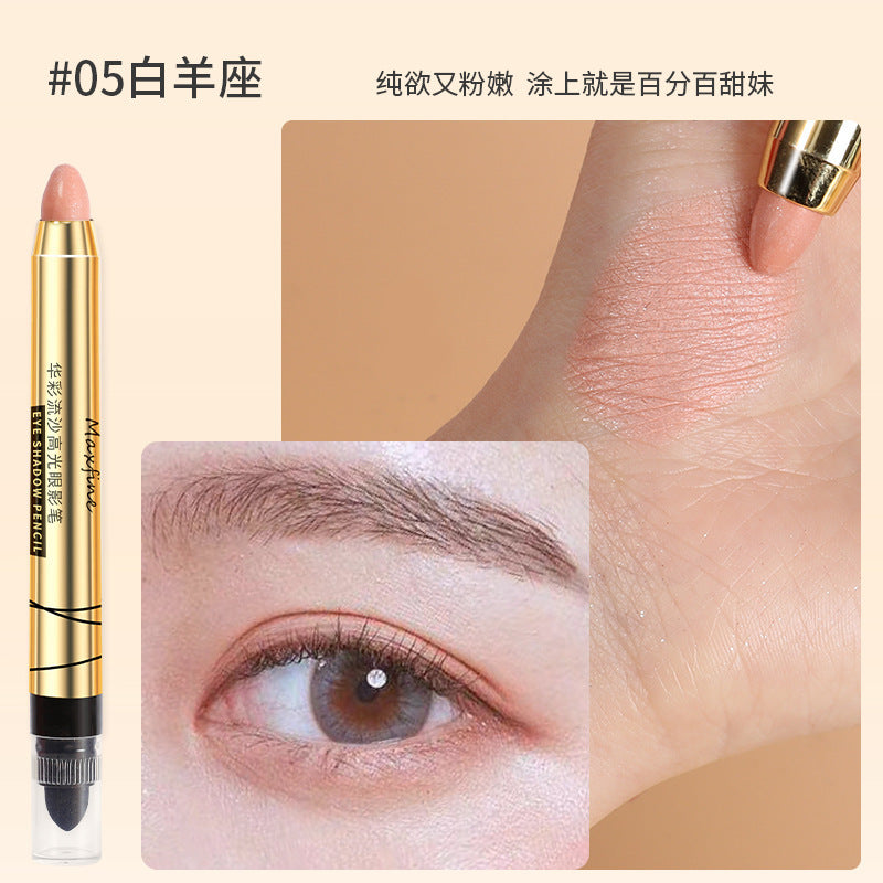 Maxfine quicksand highlight double-head eyeshadow pen pearlescent eyeshadow stick brightens and does not smudge eye makeup for novice women