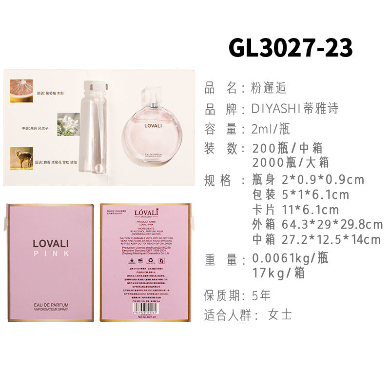 Vietnamese perfume sample Nail perfume women's perfume men's perfume wholesale card perfume Q version trial pack 2 