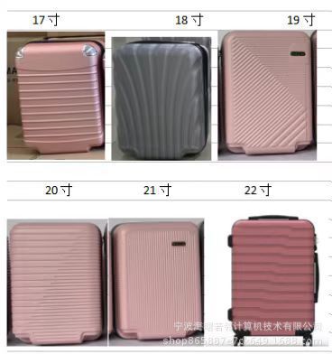 ABS cabin suitcases, luggage manufacturers direct supply South American trolley case six-piece suitcase semi-finished products with logo 