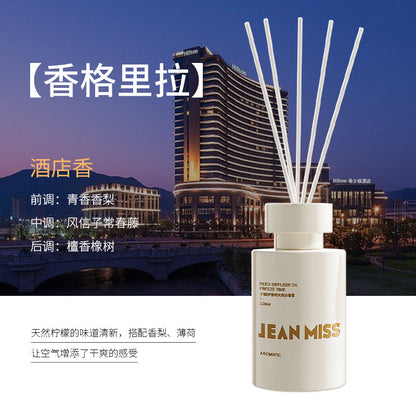 Xiaocheng Yixiang new home fire-free aromatherapy lasting light fragrance hotel bathroom deodorization aromatherapy indoor wholesale