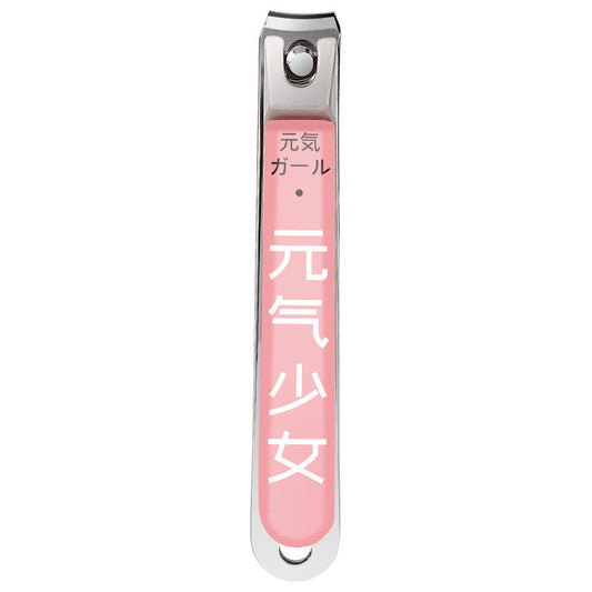 Nail clippers girls factory stainless steel nail clippers single custom creative oblique nail clippers