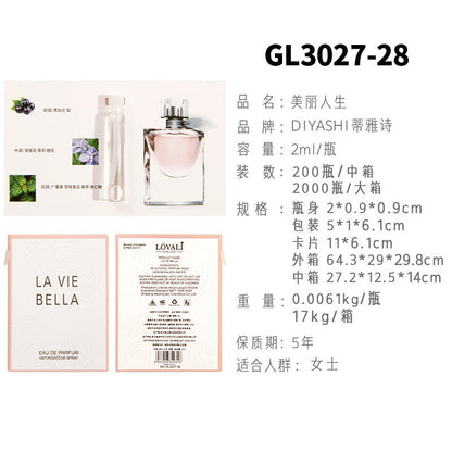 Vietnamese perfume sample Nail perfume women's perfume men's perfume wholesale card perfume Q version trial pack 2 