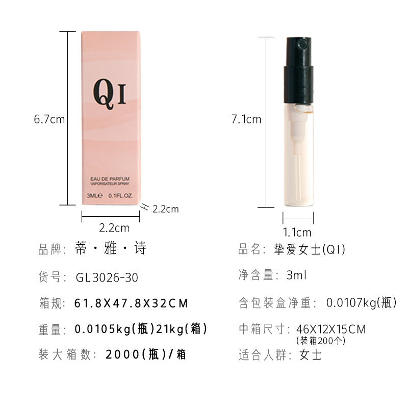 Internet celebrity fragrance 3ml trial pack perfume women's perfume Q version test tube perfume sample wholesale cheap substitute big brand perfume 