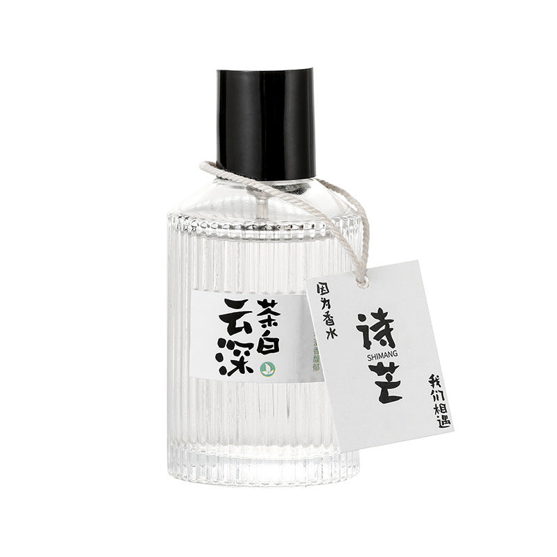 Shi Mang and Town Story Perfume for Men and Women Long-lasting Light Fragrance Japanese Small Fresh Niche Perfume Vietnamese Fragrance Wholesale 