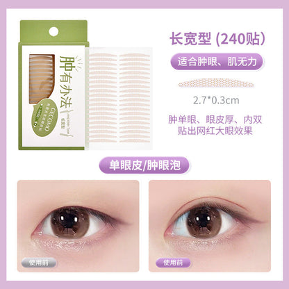 Gemon is like a natural double eyelid stickers long-lasting shaping big eyes beauty stickers natural traceless inner double eyelids single eyelids