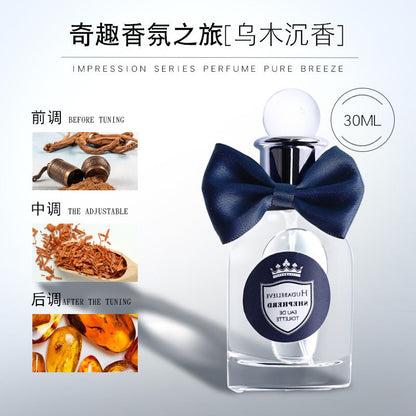 Xiaocheng Yixiang women's perfume August osmanthus ebony agarwood Qinghuan Wubie Douyin hot men's perfume wholesale