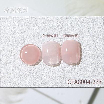 Xiaohongshu's new Internet celebrity ice-sense skin-beautifying and whitening nail polish, ice-transparent nail polish, popular nude nail polish shop