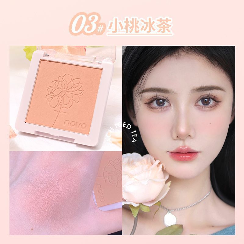 NOVO Blush Student Party Girl without Makeup ធម្មជាតិ​ ​Whitening Waterproof Sweatproof Shaping Pure Desire Cute Slightly Tipsy Monochrome Blush 