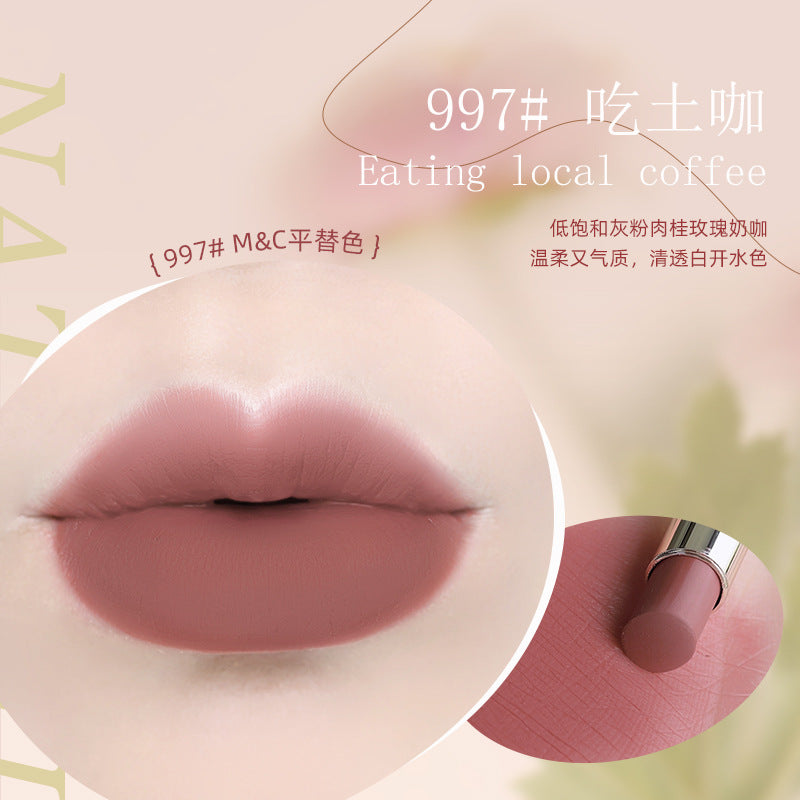 NOVO Soft Mist Color Lock Lipstick Non-stick Cup មិនជ្រាបទឹក ជាប់បានយូរ Velvet Matte គេហទំព័រផ្លូវការ ការតុបតែងមុខពិតប្រាកដ 