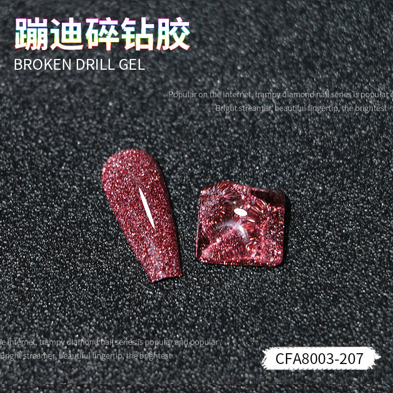 Crushed diamond gel nail polish net celebrity super flash colorful flash diamond gel extension gel nail salon special Yanling gel nail art