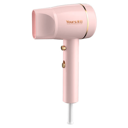 Yongri hair dryer household student dormitory hair dryer hot and cold wind small constant temperature hair dryer