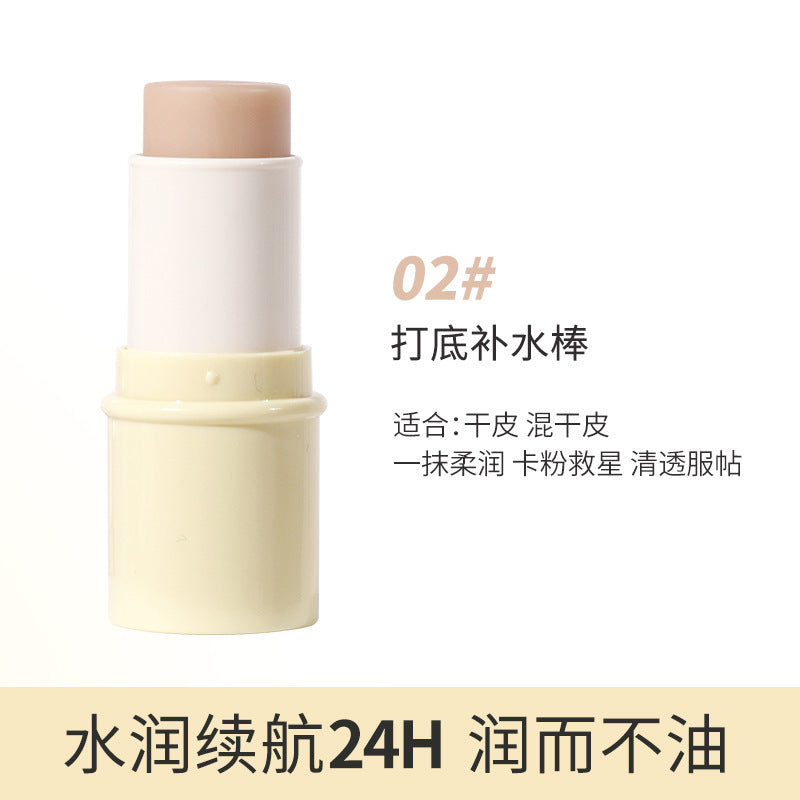 novo satin soft base stick natural modification easy to use show clear and natural complexion student parity 6110 