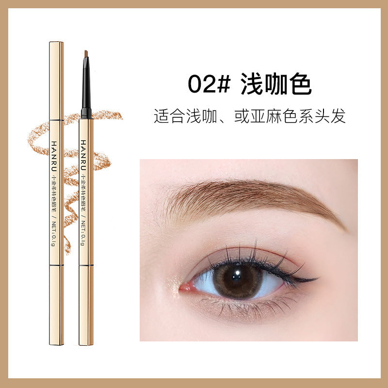 Small gold bar double-headed eyebrow pencil with ultra-fine head, extremely fine, waterproof, sweat-proof, long-lasting, non-fading, non-smudged, natural mist eyebrow makeup