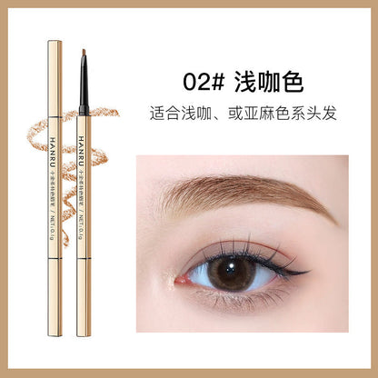 Small gold bar double-headed eyebrow pencil with ultra-fine head, extremely fine, waterproof, sweat-proof, long-lasting, non-fading, non-smudged, natural mist eyebrow makeup