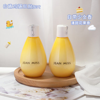 Xiaocheng Yixiang brand real ឡេលាបខ្លួនទាំងមូលផ្តល់សំណើម ក្លិនក្រអូបជាប់បានយូរ មានក្លិនក្រអូបដូចទឹកអប់ ផ្តល់សំណើម មានលក់ដុំ