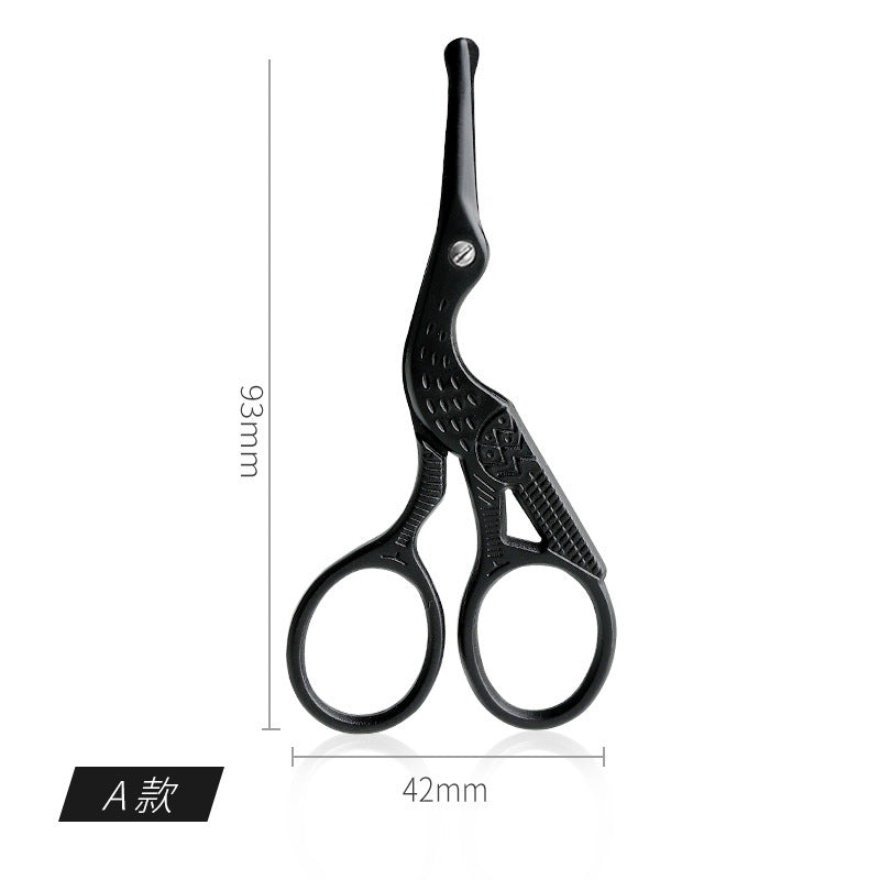 Scissors factory wholesale stainless steel round head small scissors curved pointed eyebrow trimmer nose hair trimmer beauty scissors crane scissors 