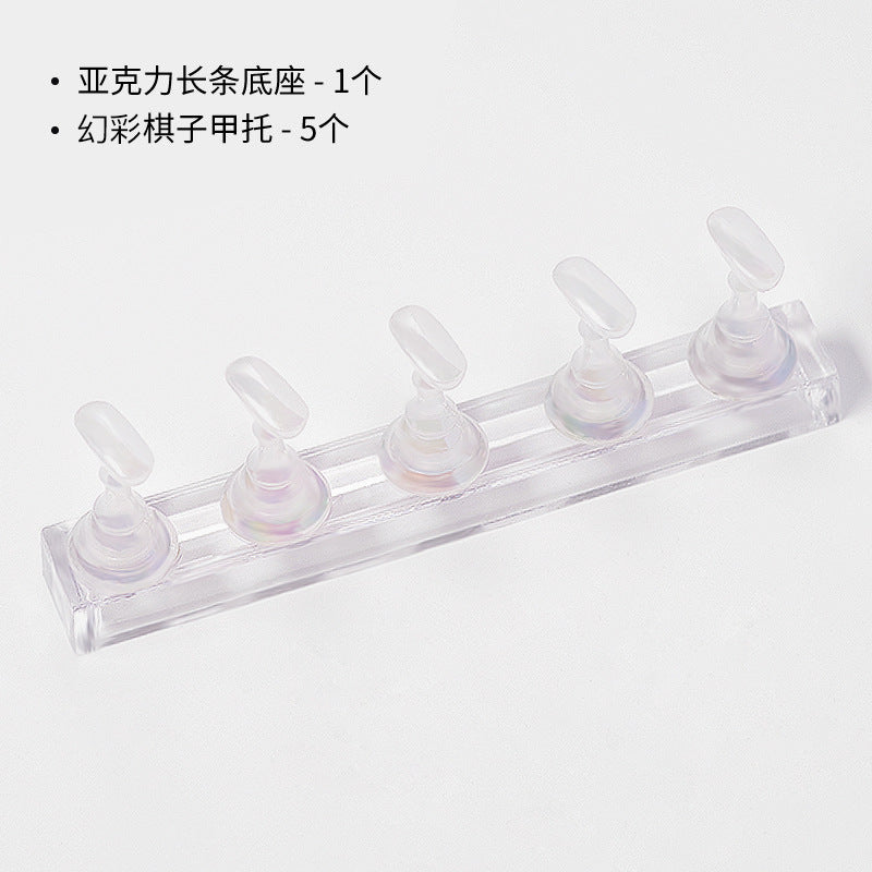 Japanese nail art practice nail plate support nail support base acrylic chess piece base nail art work display practice stand