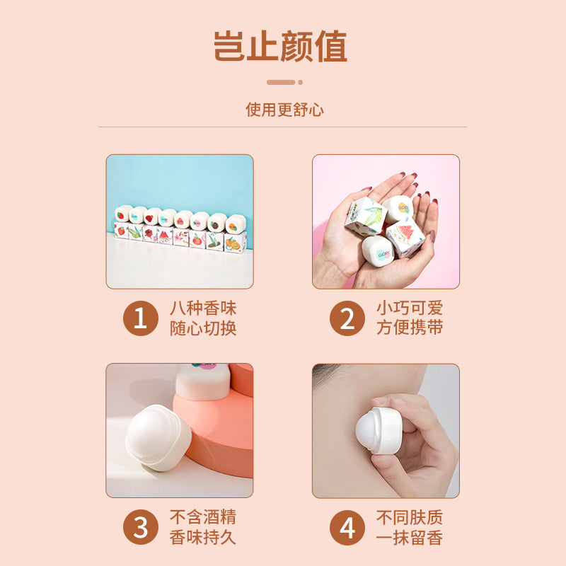 Douyin Internet celebrity hot-selling women's solid perfume Darjeeling tea solid perfume cream Blue Wind Bell Fragrance Fragrance Cream 