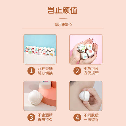 Douyin Internet celebrity hot-selling women's solid perfume Darjeeling tea solid perfume cream Blue Wind Bell Fragrance Fragrance Cream 