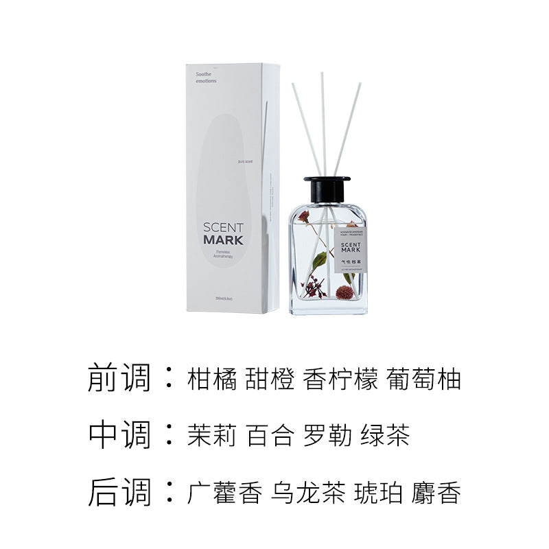 200ml fireless aromatherapy indoor air freshener fragrance perfume bathroom long-lasting air freshener wholesale 