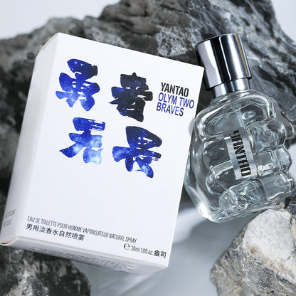 Cross-border hot-selling brave and fearless men's perfume fresh and lasting fragrance foreign trade Gulong fist perfume wholesale 30ML