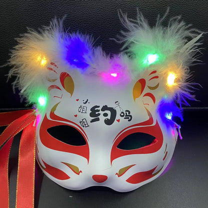 New luminous feather fox mask ancient Japanese style half face children's cartoon fox mask Halloween wholesale