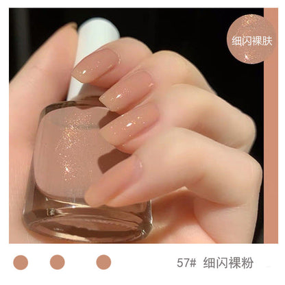 2023 European and American sealing layer does not fade nail color high gloss printing neutral manicure nail polish can be torn off without baking female