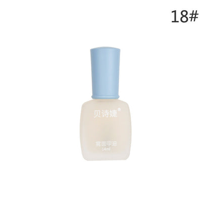 New Bei Shijie matte fashion nail polish oily non-peelable matte frosted velvet new autumn and winter popular 14ml 