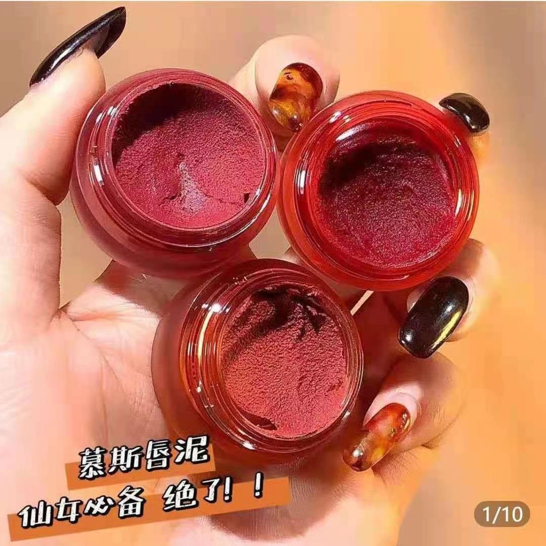 Novo manufacturer lip mud velvet matte matte lip glaze vibrato live broadcast model bare face student party whitening affordable wholesale