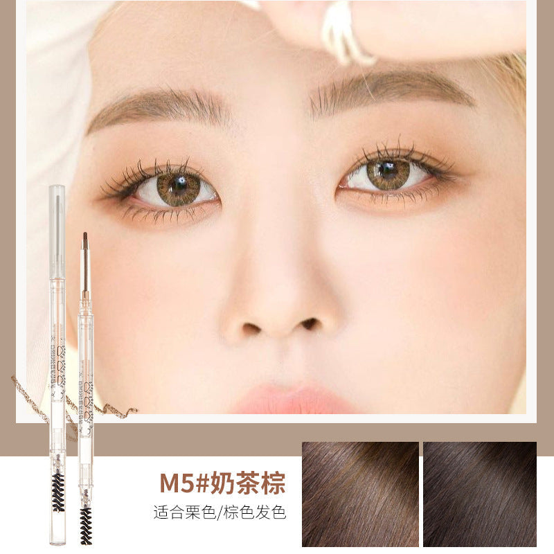 Gemeng Miaohui round refill eyebrow pencil waterproof and sweat-proof not easy to smudge double-headed automatic eyebrow pencil ultra-fine eyebrow pencil