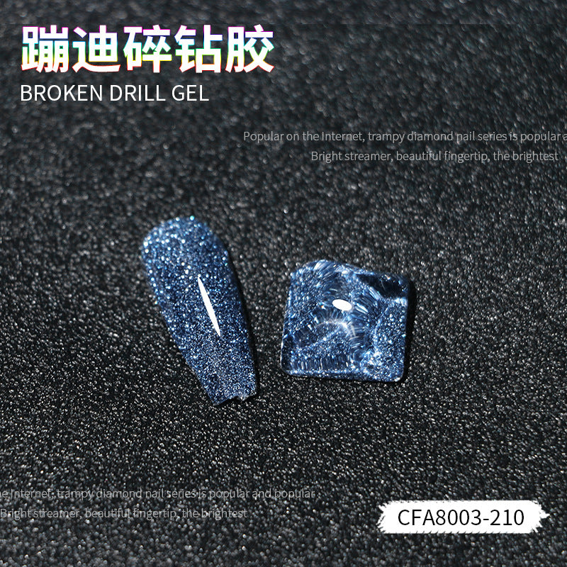 Crushed diamond gel nail polish net celebrity super flash colorful flash diamond gel extension gel nail salon special Yanling gel nail art