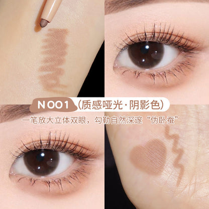 Gemeng eyebrow pen recommended matte shadow double-head eyeliner glue outline natural brightening liquid cicada comes with a pencil sharpener