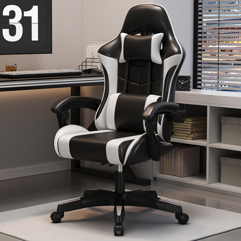 gaming chair gaming chair computer chair home office chair game chair internet cafe competitive lift chair