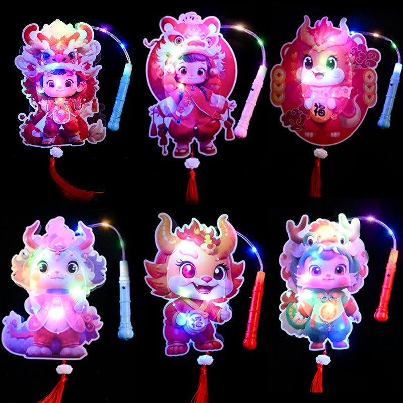 2024 Dragon Year Portable Lantern Spring Festival DIY Material Kit Children's Cartoon Dragon Baolong Lantern New Lantern Glowing