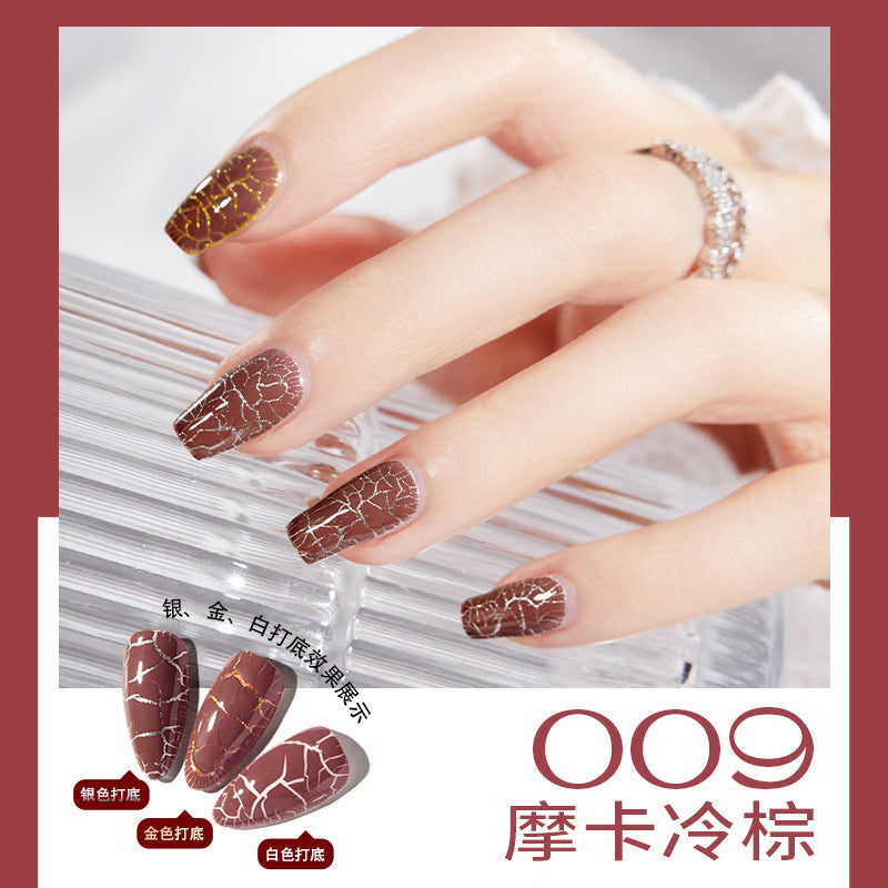 Cool Dan Cracked Nail Polish ក្រចកធម្មជាតិសម្រាប់ក្រចកដែលប្រេះ ក្រចក phototherapy glu set