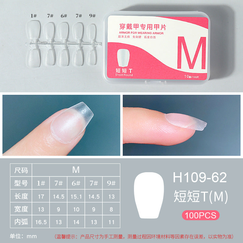 Manicure wear nails handmade special nail pieces without grinding ultra-thin traceless false nail stickers manicure manufacturers wholesale