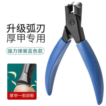 New anti-splash nail scissors thick hard nail special nail clippers single nail clippers large household nail scissors