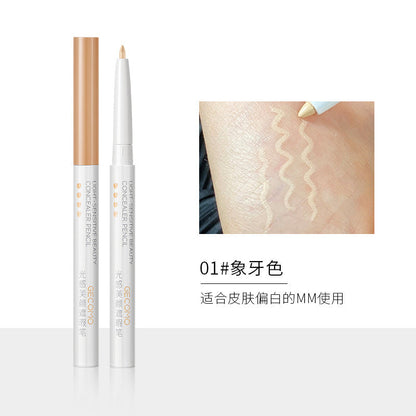 GECOMO / Gemon light-sensitive concealer pen eyebrow concealer eyelid down to the silkworm pen dark circle cover makeup