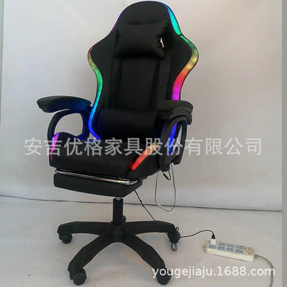 Gaming chair 3-point slide armrest RGB marquee LED reclining 7046-3