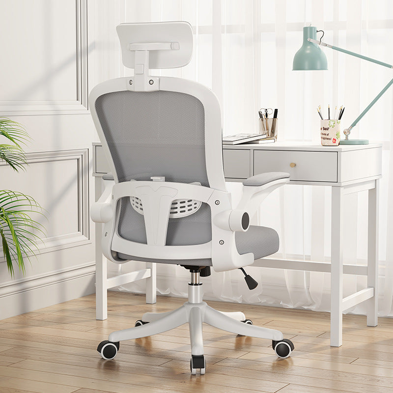 Office chair home with headrest computer chair mesh staff rotating conference chair mahjong chair lift swivel chair Xiaoyao