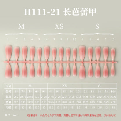 新款渐变晕染穿戴甲腮红渐变手工穿戴甲分码底片穿戴甲手工甲片