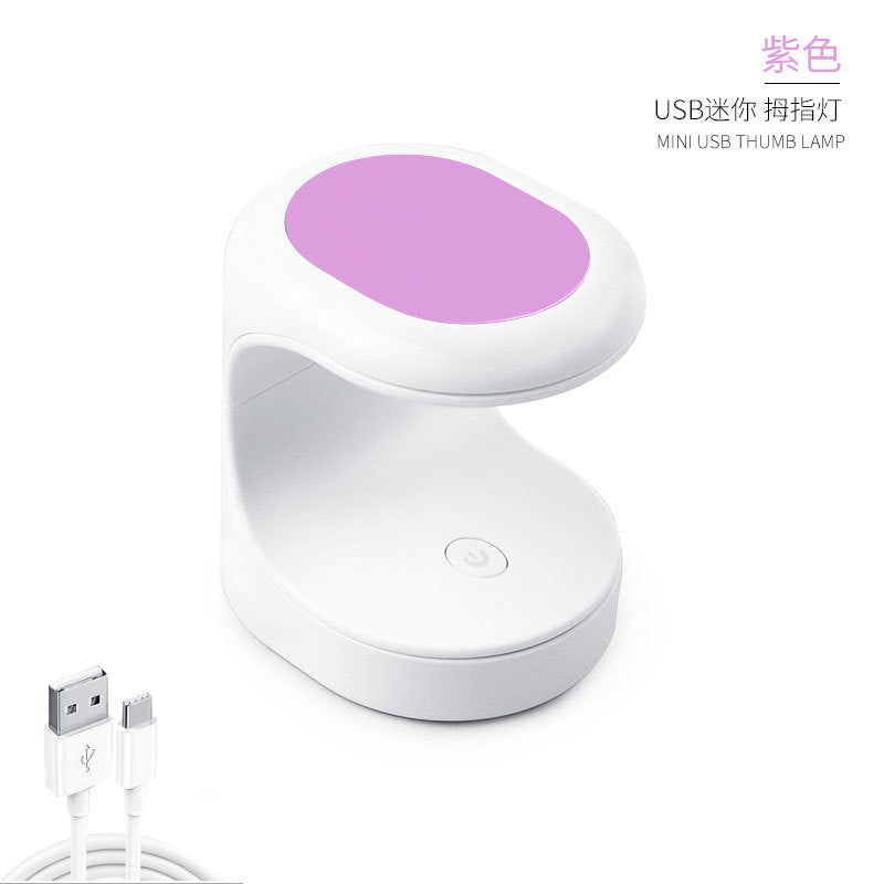 Nail Art Lamp Mini Phototherapy Light Therapy Machine Eggshell Lamp USB Nail Polish Handheld Portable Baking Lamp Wholesale