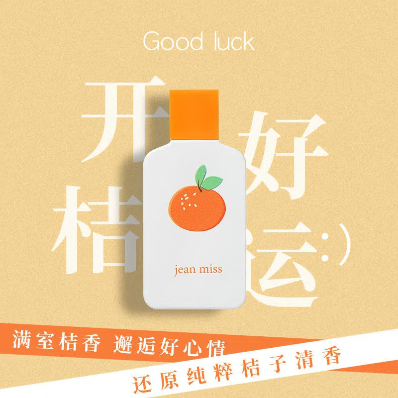 Xiaocheng Yixiang women's perfume opens the orange for good luck and wishes the pear happy osmanthus in the intimate Douyin hot niche perfume wholesale