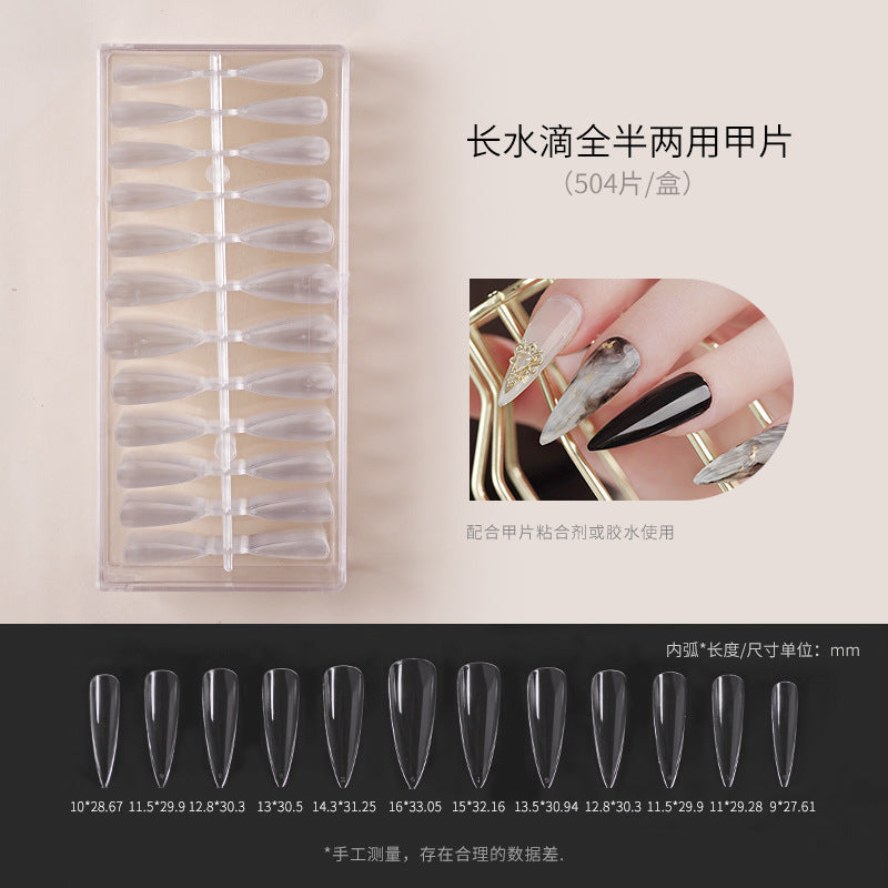 Nail art thin nail pieces without carving and grinding trapezoidal water drop almond frosted full stickers half stickers to extend the nail art shop can be folded without traces